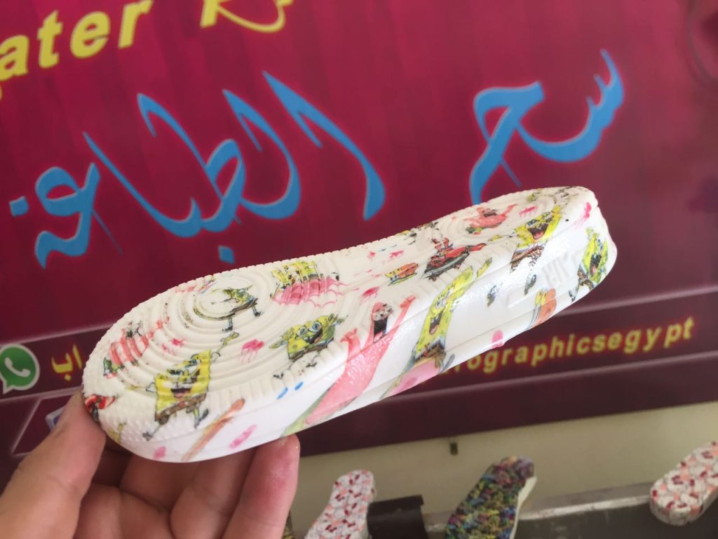 تعريف الطباعة المائية
